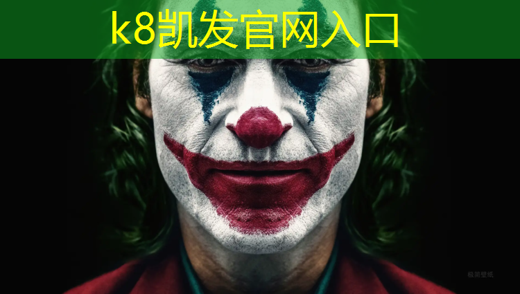 k8凯发官网入口：双杠臂屈伸省力技巧甩